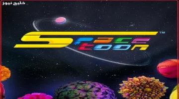 تردد قناة سبيستون 2025 لمشاهدة أفضل برامج المغامرة والرسوم المتحركة